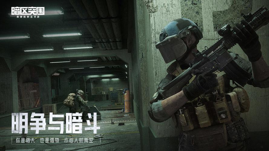 普通却自信是什么梗【香肠派对小扳手科技】