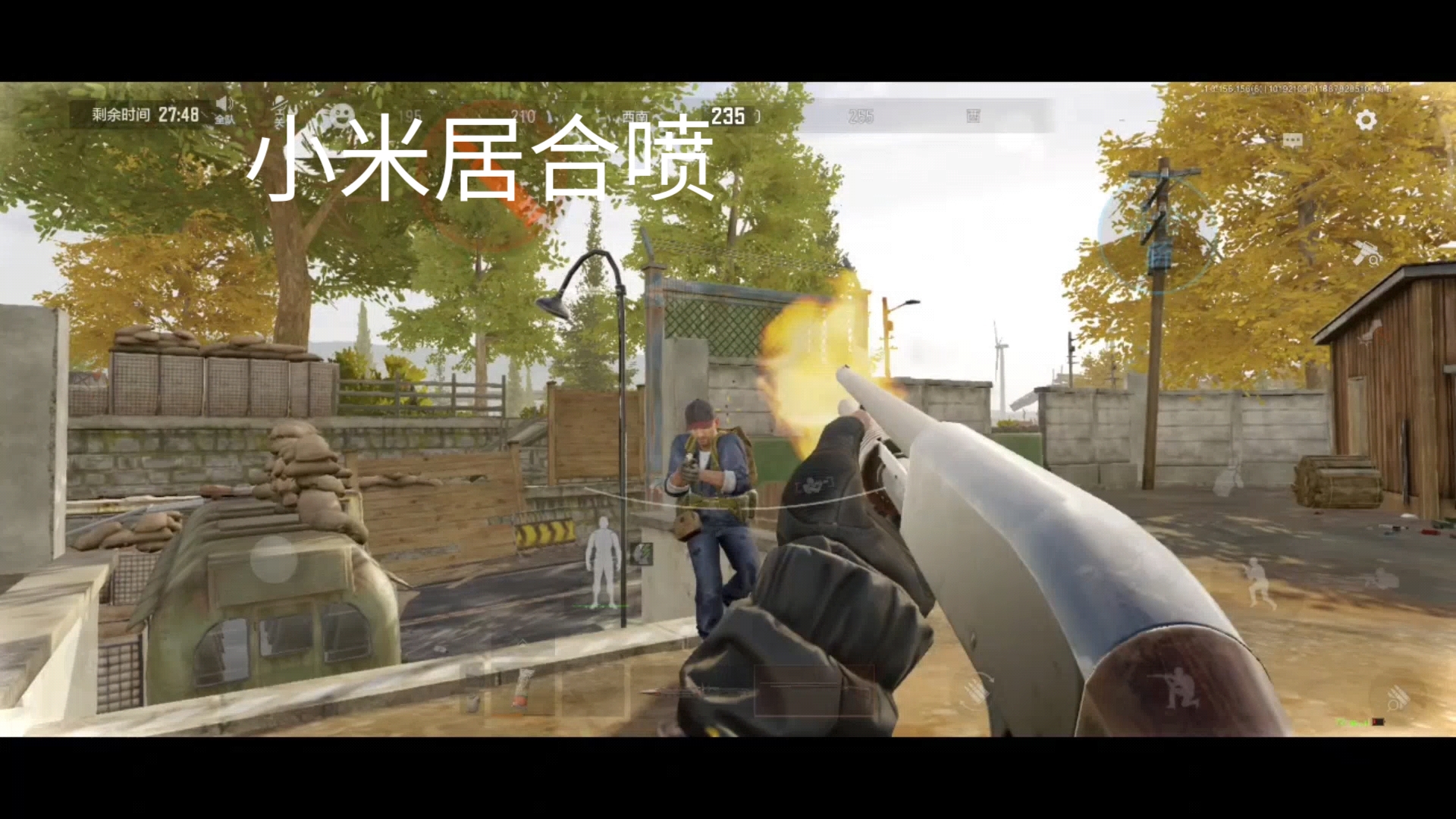 和平精英辅助网站【香肠派对辅助菜单】