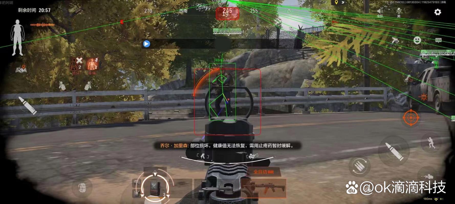 尼康发布尼克尔 Z 35mm f/1.4 镜头，开发人员解读其开发理念与技术特点【香肠派对透视网】